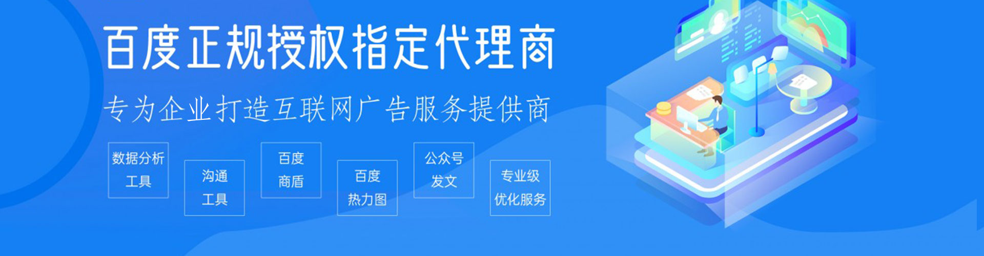 静宁小红书信息流