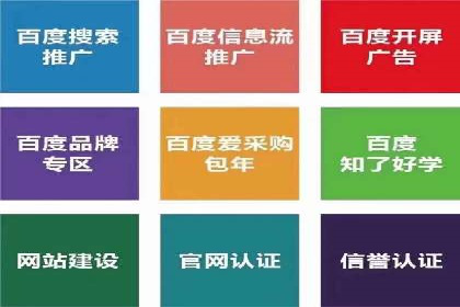 信息流营销案例：跨界合作打造爆款产品